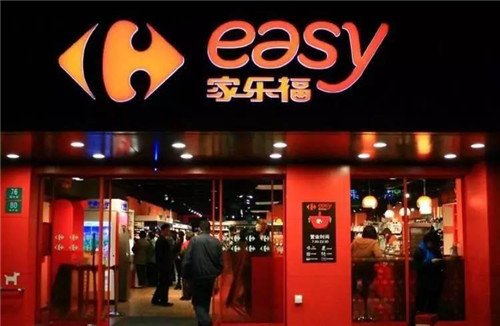 Carefour Easy Carefour Easy