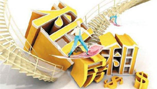 租房新規(guī)：租房者的美好時代要來了？