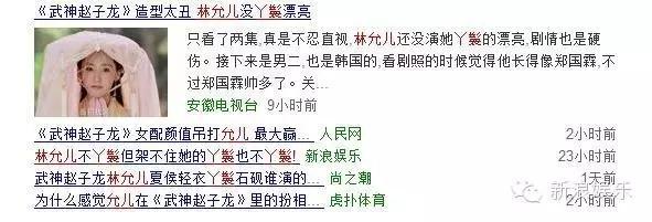 允兒招架不住古裝？韓國女星古裝LOOK一覽 誰贏了？