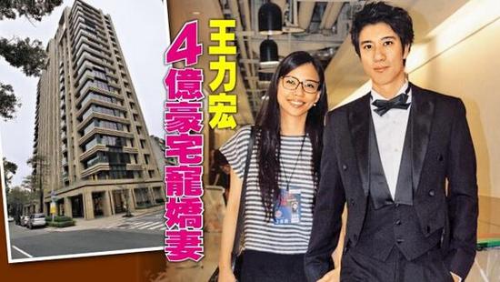 王力宏豪擲四億多買豪宅送嬌妻 王力宏豪擲四億多買豪宅送嬌妻