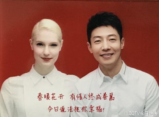 李白、撒貝寧