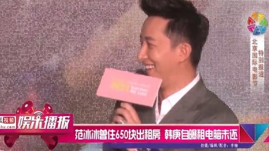 韓庚偷竊紀(jì)錄遭起底 韓庚偷竊紀(jì)錄遭起底