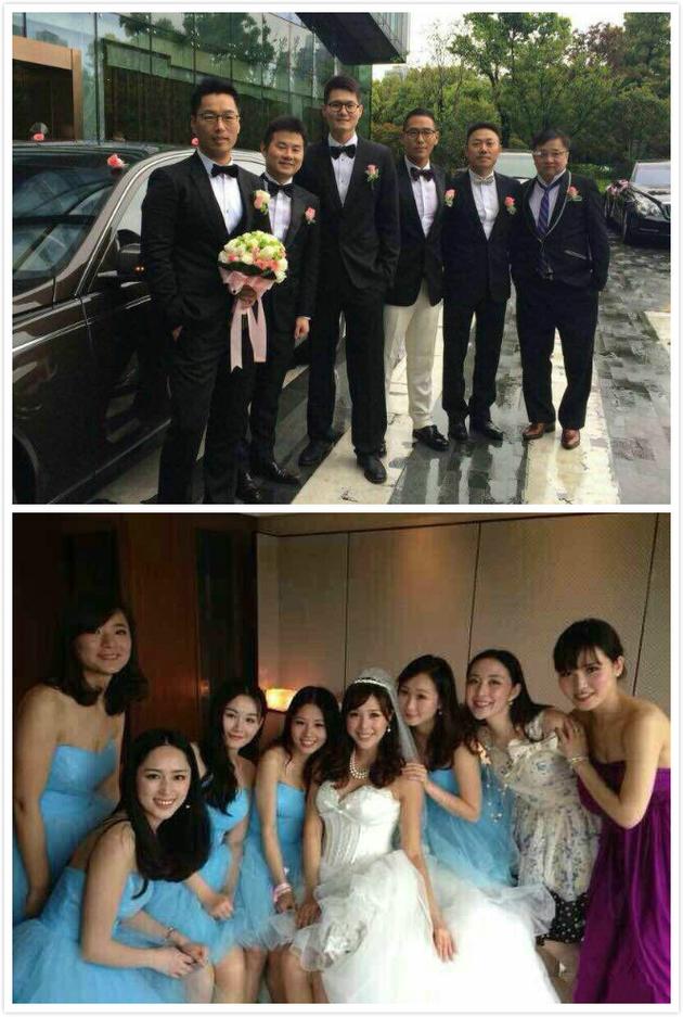 網(wǎng)曝張雨綺老公系二婚 網(wǎng)曝張雨綺老公系二婚