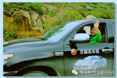 財(cái)富1032《@有車人》節(jié)目的做客嘉賓、方圓名車館資深評(píng)估師程璐伴大家而行，還可以邊欣賞風(fēng)景邊評(píng)估車
