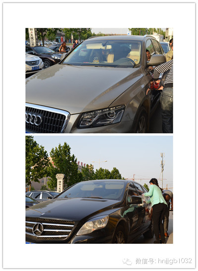 第三種就是夫妻檔型，正應(yīng)了夫妻搭配干活不累。