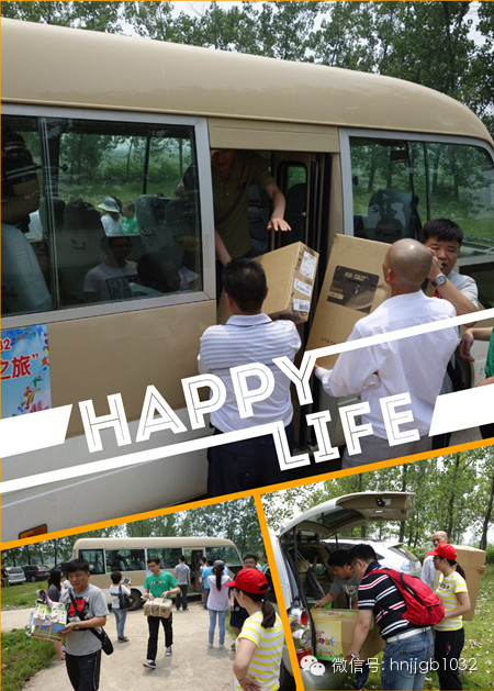 此次“財(cái)富1032愛心車友希望之旅”活動為孩子們帶來了價(jià)值5萬余元的學(xué)習(xí)物資