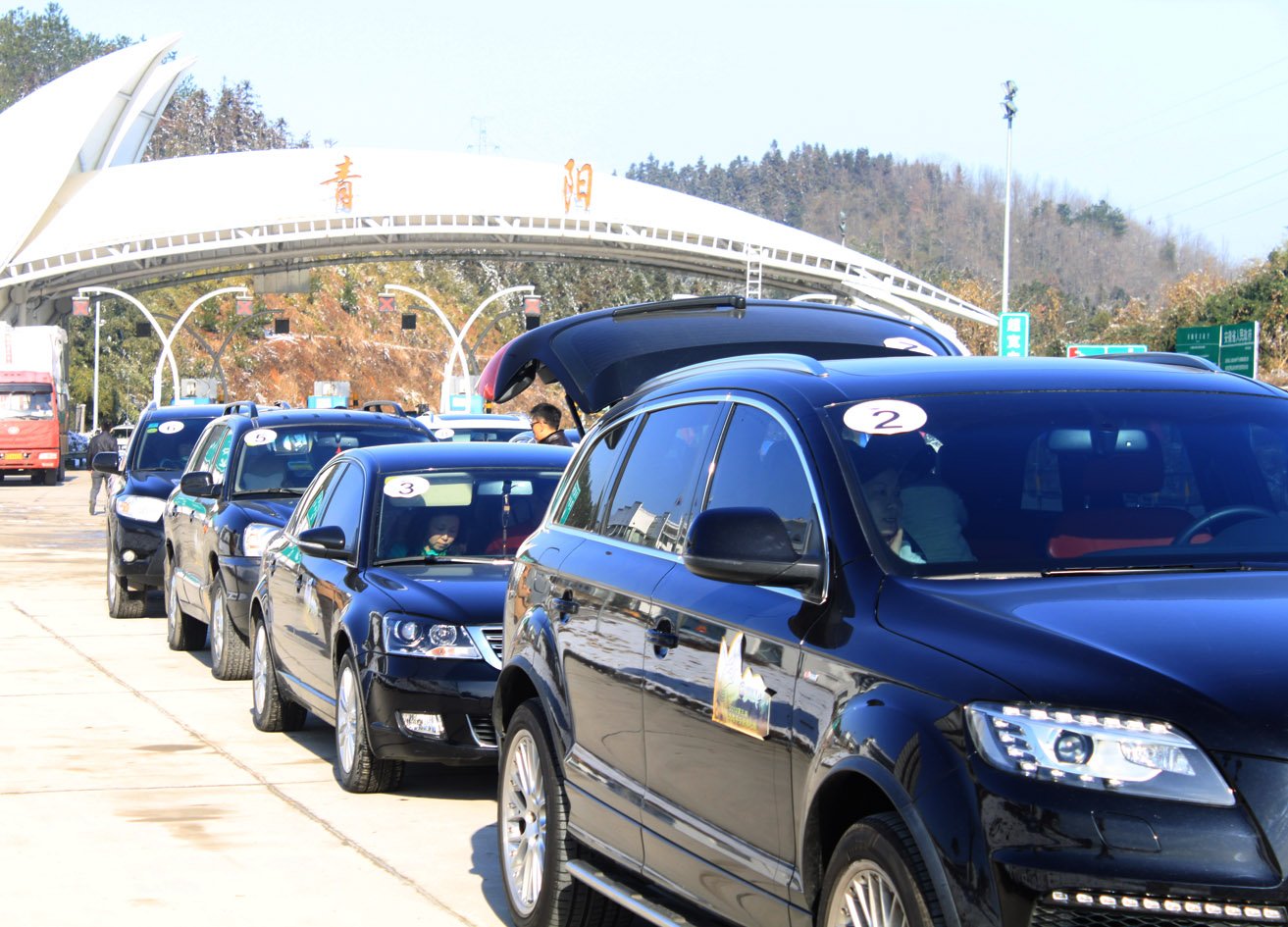 河南交通廣播2013九華山大愿平安祈福之旅 河南交通廣播2013九華山大愿平安祈福之旅