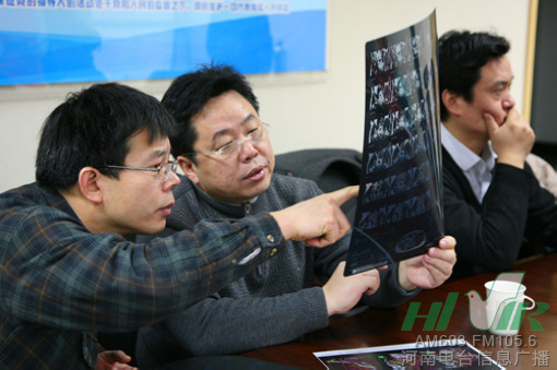 節(jié)目前，會診已經(jīng)開始