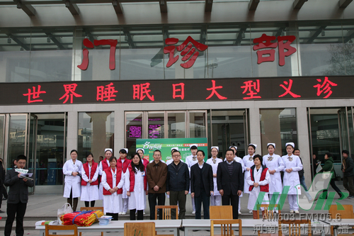 張水軍、張大寶出席啟動(dòng)儀式