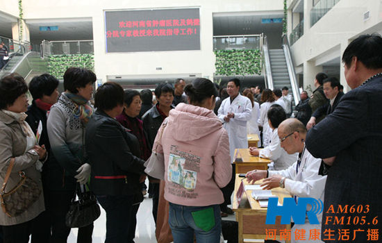 義診現(xiàn)場(chǎng)(三) 義診現(xiàn)場(chǎng)(三)