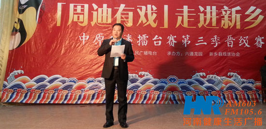 信息廣播總監(jiān)助理 沈劍波 信息廣播總監(jiān)助理 沈劍波