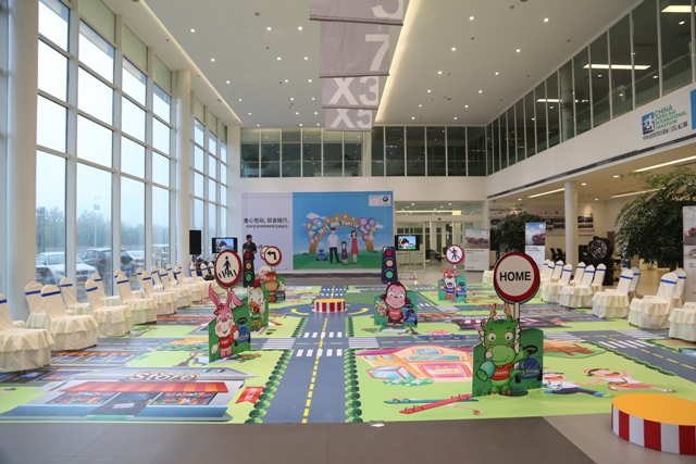 活動場地 活動場地