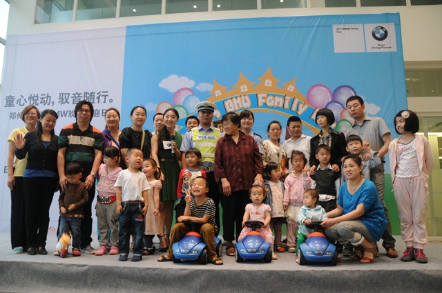 合影留念 合影留念