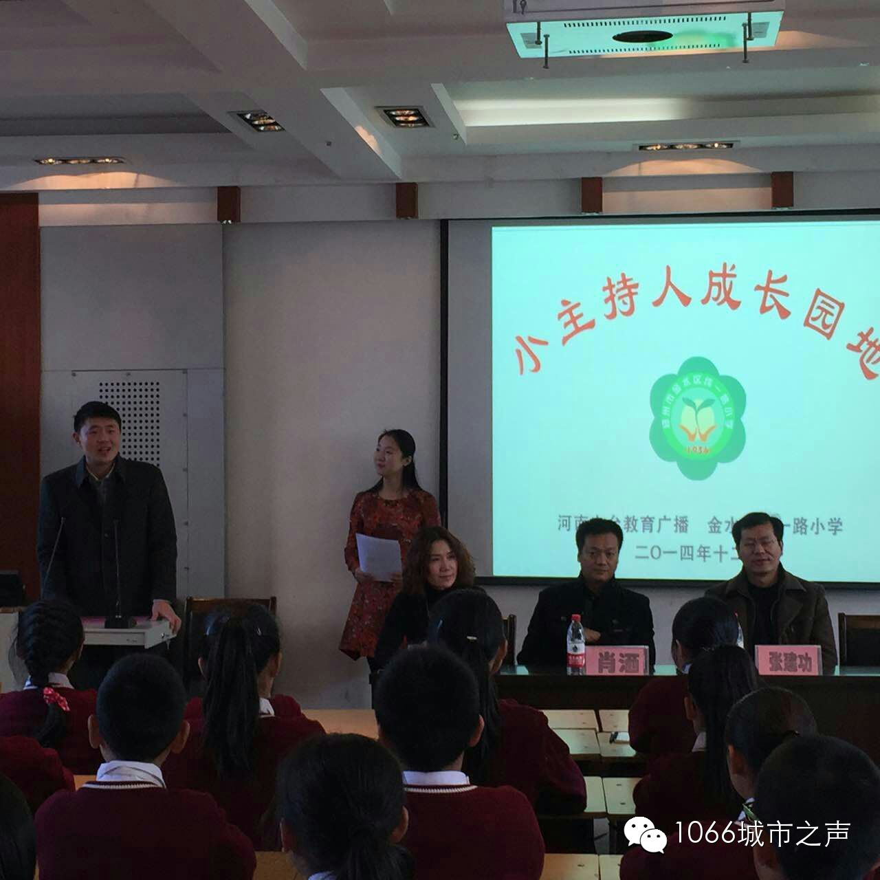 雙方領導講話，同學們聽得都好認真??！