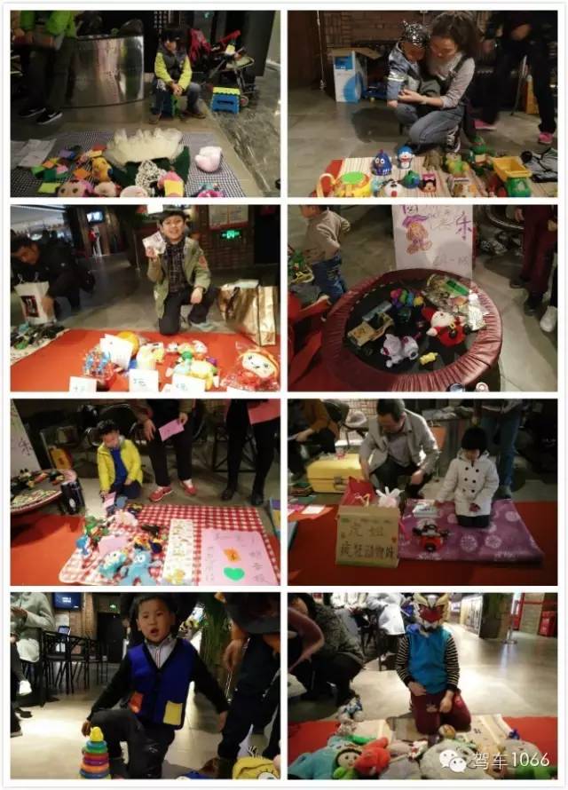 場(chǎng)面熱鬧非凡，小朋友們紛紛拿出自己的看家本領(lǐng)，來(lái)推銷自己的商品