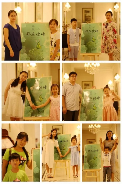 當然，大部分是媽媽帶著孩子來參加活動的。