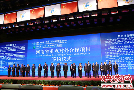 本屆投洽會(huì)共有簽約項(xiàng)目280個(gè),投資總額2772億元人民幣