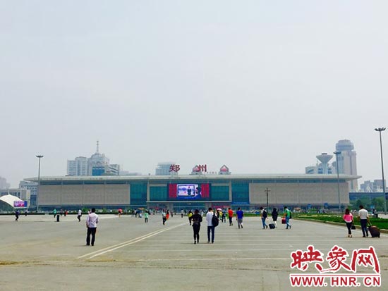 明天7點15分，列車將從鄭州火車站出發(fā)