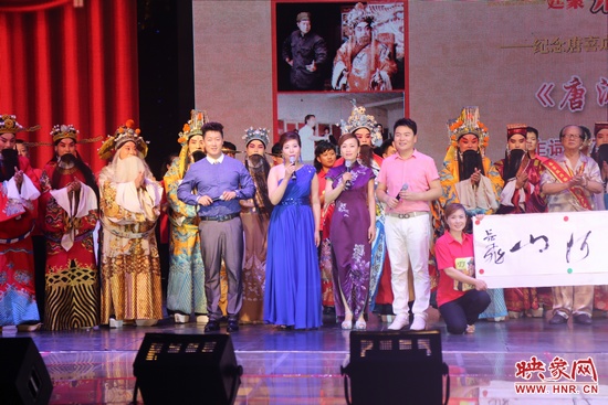 戲曲廣播娛樂976木子、張彤、月陽、池城聯(lián)袂主持