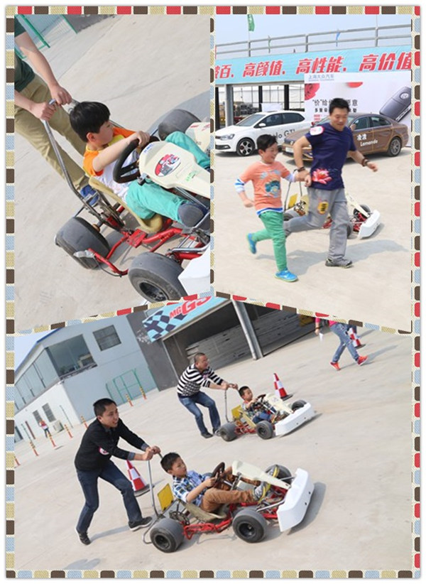 老爸加油！兒子快跑！