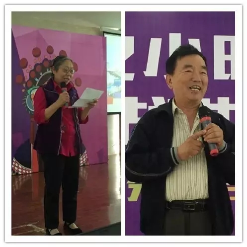 見證活動的戲迷代表唐紹英、劉彪發(fā)言