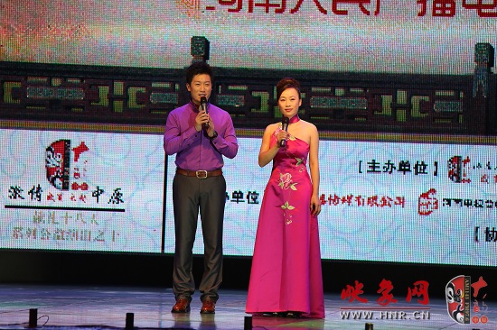 現(xiàn)場(chǎng)主持人池城、張彤