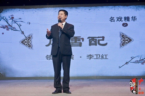 河南省政協(xié)常委、河南省曲劇團團長、國家一級演員孟祥禮現(xiàn)場助演