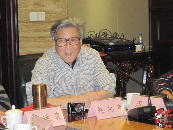 著名作曲家、書法家趙抱衡