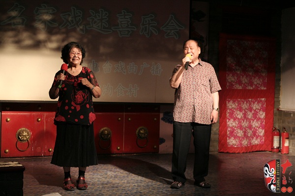 著名豫劇表演藝術(shù)家楊華瑞、王善樸演唱《朝陽溝》選段及流行歌曲