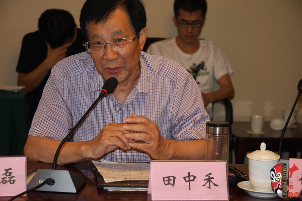 原文聯(lián)主席、作家協(xié)會(huì)主席田中禾