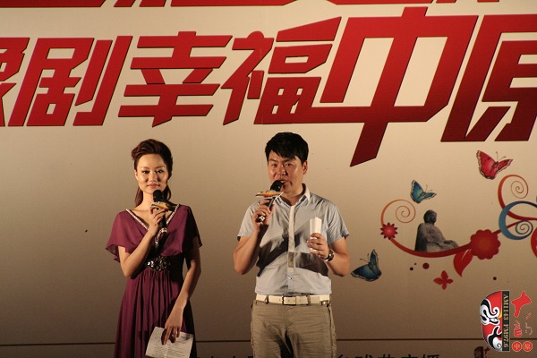 主持人：戲曲廣播月陽、張琳