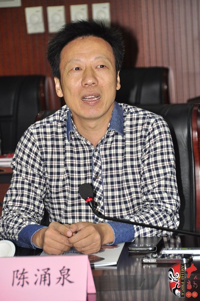 河南省劇協(xié)副主席、秘書(shū)長(zhǎng)陳涌泉