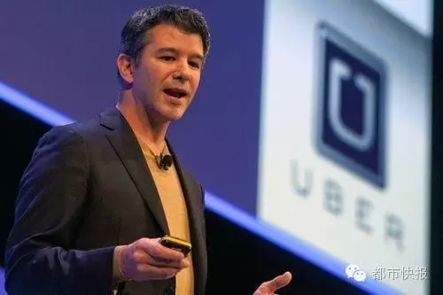 特拉維斯·卡蘭尼克，Uber CEO