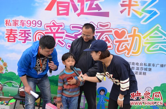 這位就是第一名哦，簡直就是全能星王！