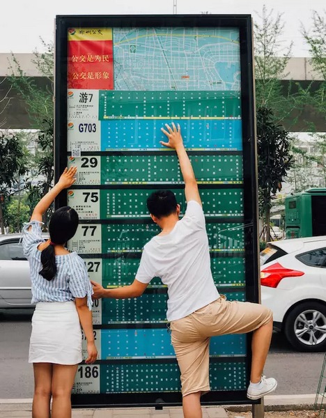 即便是最普通，我們撫摸起來也能玩出新高度。