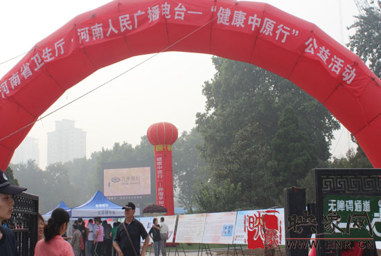 活動(dòng)現(xiàn)場