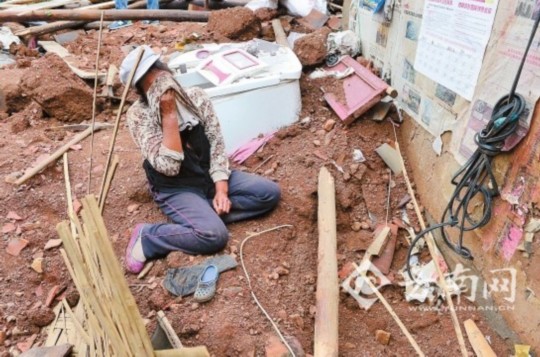 巧家村民黃祥芝失去了孫子 巧家村民黃祥芝失去了孫子