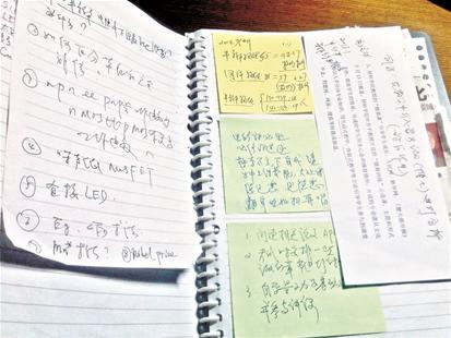 姜?jiǎng)倭值难a(bǔ)丁教案 姜?jiǎng)倭值难a(bǔ)丁教案