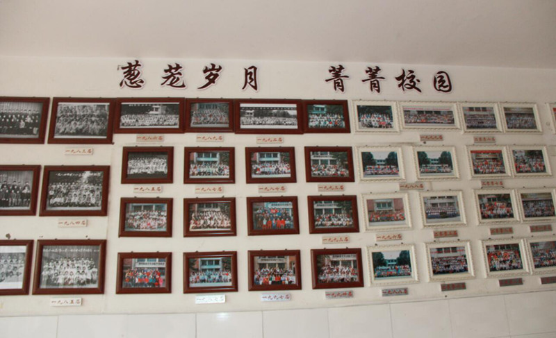 洛陽市澗西區(qū)實(shí)驗(yàn)小學(xué)文化墻