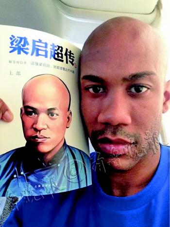 馬布里微博營銷《梁啟超傳》業(yè)內(nèi):難預(yù)測效果 馬布里微博營銷《梁啟超傳》業(yè)內(nèi):難預(yù)測效果