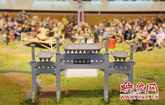 河南寶豐中華曲藝展覽館內(nèi)的馬街書(shū)會(huì)微縮景觀全景。（3月1日攝）