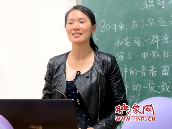 黃淮學(xué)院團(tuán)總支書記荊書芳 黃淮學(xué)院團(tuán)總支書記荊書芳