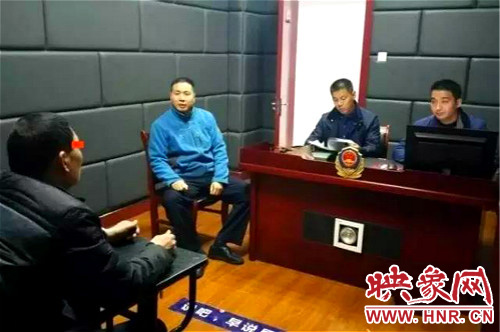 澠池一男子謊稱可辦證找工作 多名女微友被騙財(cái)騙色 澠池一男子謊稱可辦證找工作 多名女微友被騙財(cái)騙色