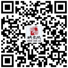 映象網(wǎng)·在河南·看世界·用微信掃一掃關注“映象網(wǎng)許昌頻道”公眾號