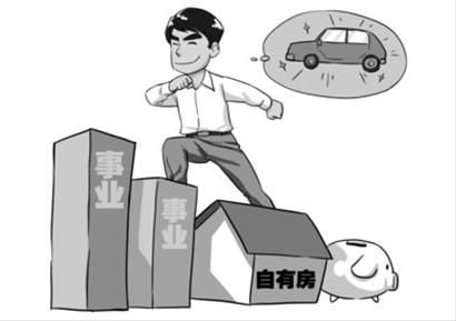 單身白領(lǐng)更要學(xué)會(huì)專業(yè)、科學(xué)理財(cái)。 丁文卿