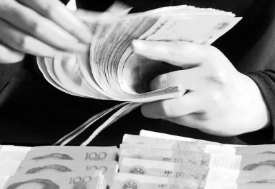 黨報:中國不會再推新版四萬億經(jīng)濟刺激計劃 黨報:中國不會再推新版四萬億經(jīng)濟刺激計劃