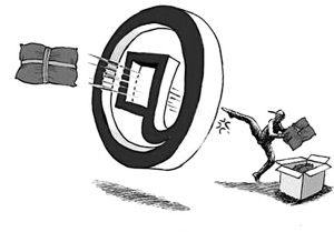 銀行年終攬儲銀保產(chǎn)品遇冷 銀行年終攬儲銀保產(chǎn)品遇冷