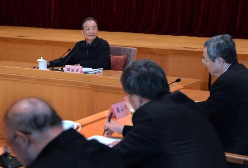 溫家寶在央行調(diào)研 強調(diào)推進金融改革發(fā)展