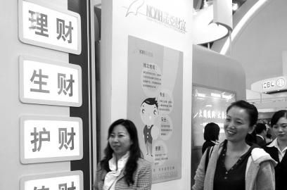 保險理財：收益之外風險保障更關鍵