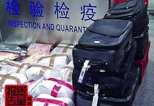 不少所謂“神戶”牛肉根本未經(jīng)檢疫。